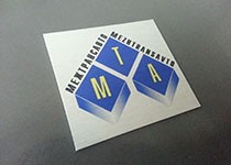 шильдик алюминиевый