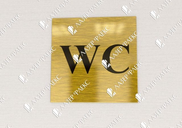 табличка на дверь туалета с обозначением на английском языке